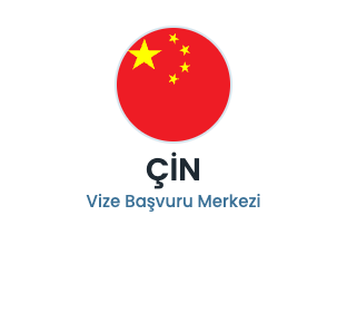 Çin Vize Başvuru Merkezi logosu